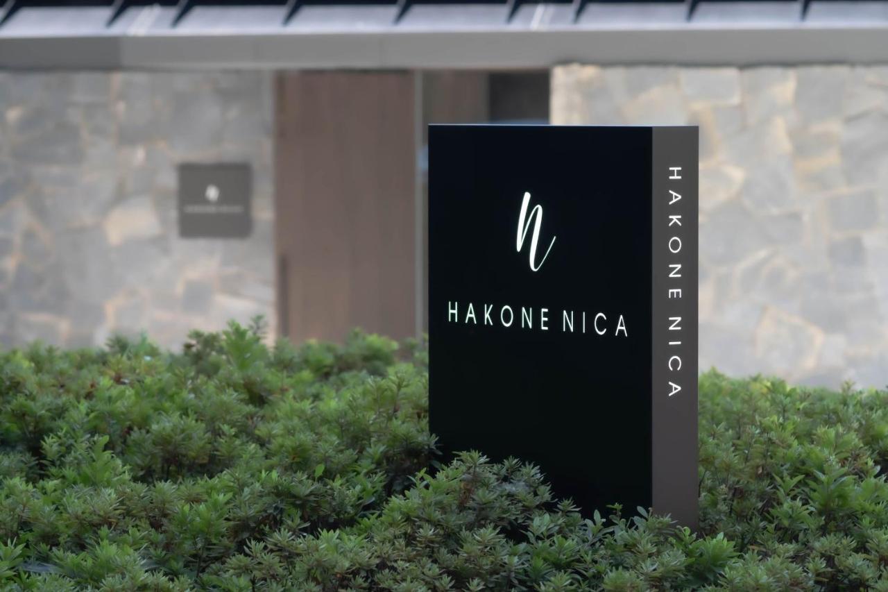 Hakone Nica Hotel Exterior photo