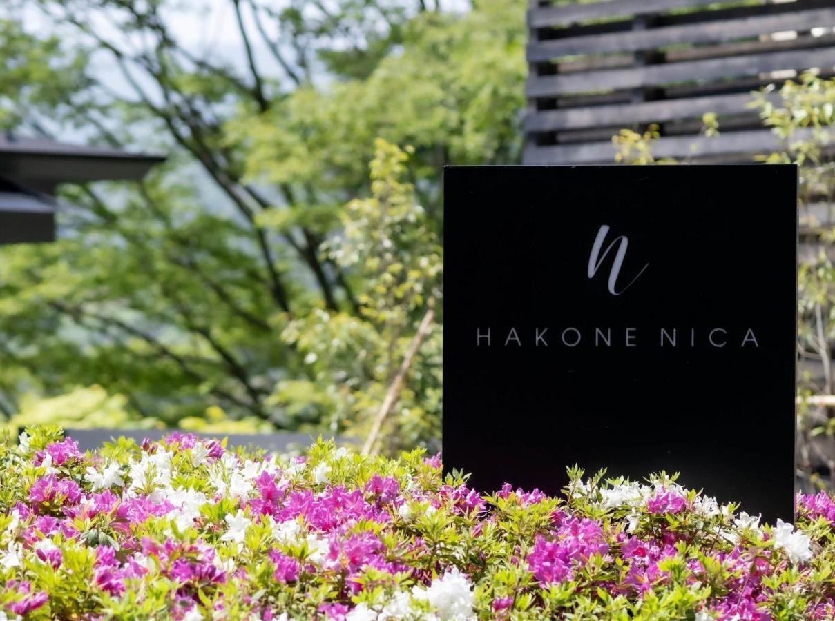 Hakone Nica Hotel Exterior photo